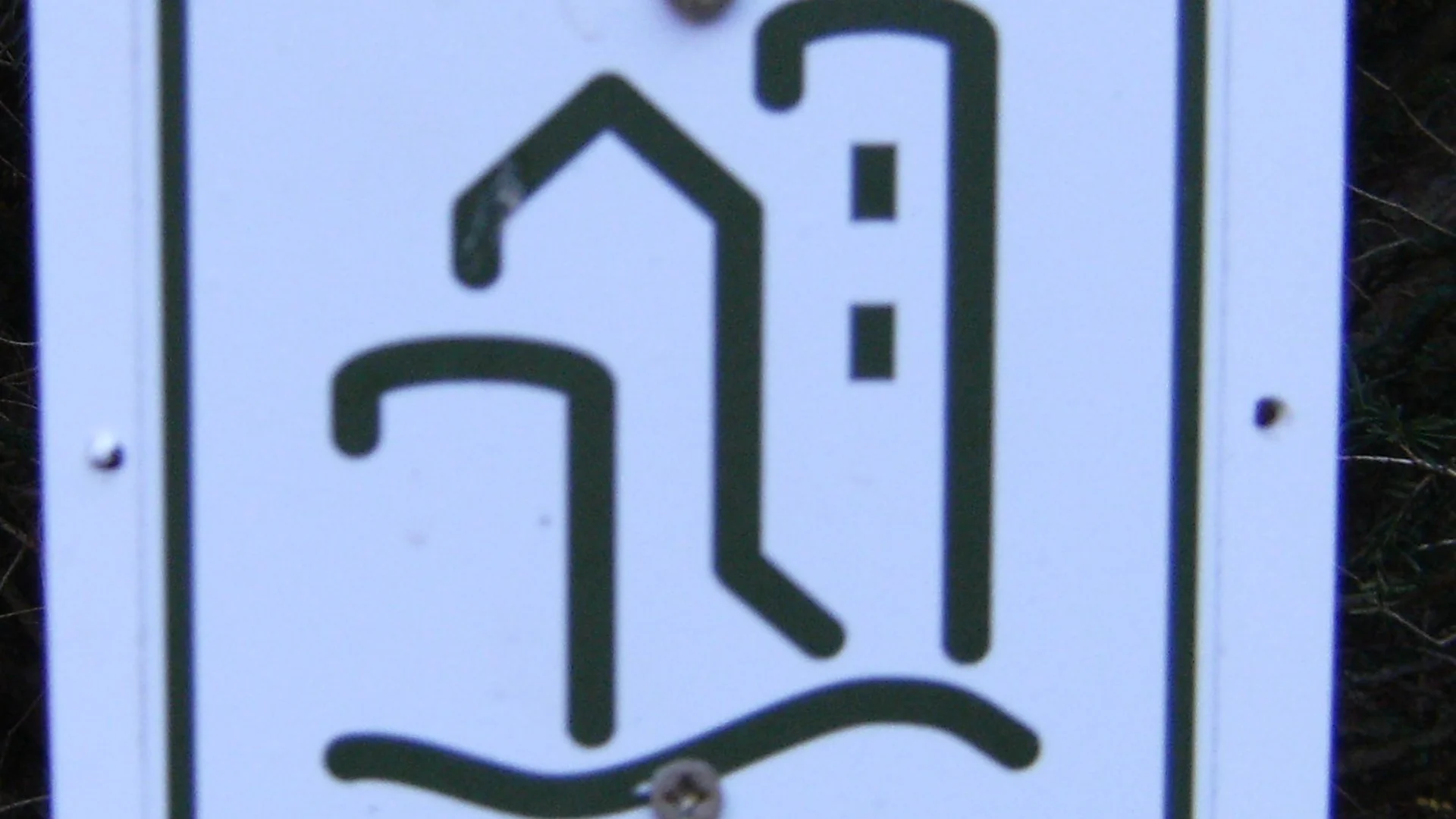 © DAV Weimar/ Reinhard Lillienthal